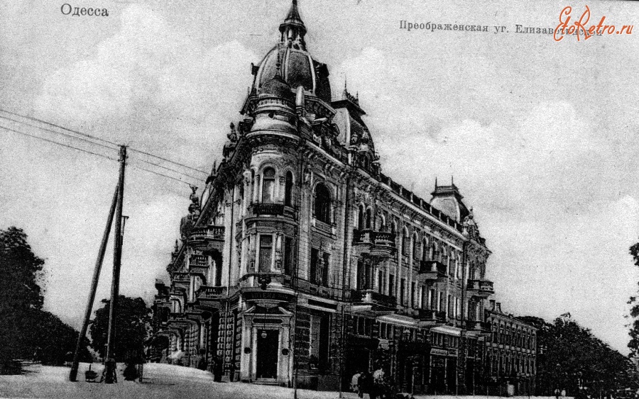 Одесса - Угол улиц Преображенской и Елизаветинской. Украина,  Одесская область,  Одесса