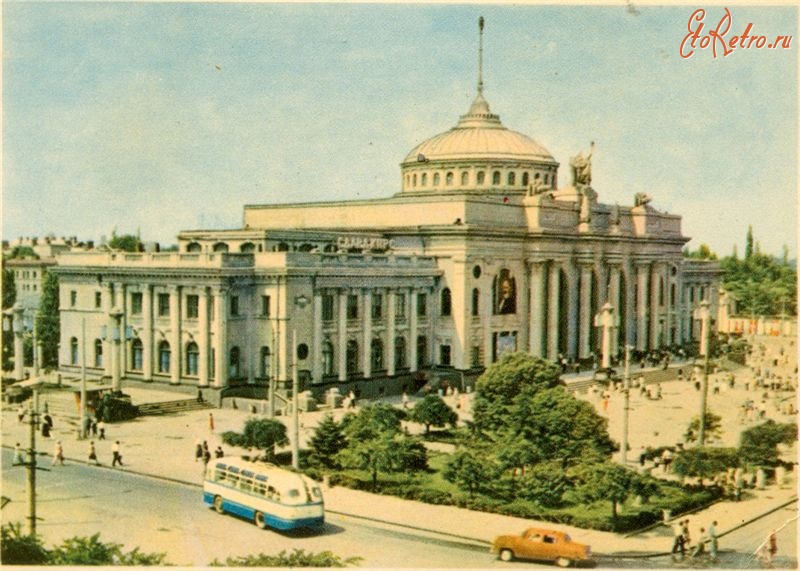 Одесса - Одесса. Вокзал Украина,  Одесская область,