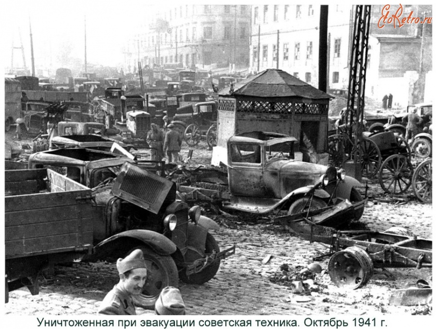 Одесса - Октябрь 1941 г.Уничтоженная при эвакуации советская техника.