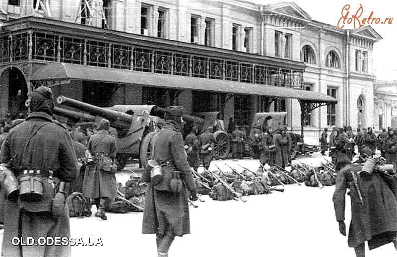 Одесса - Одесса.1941г.