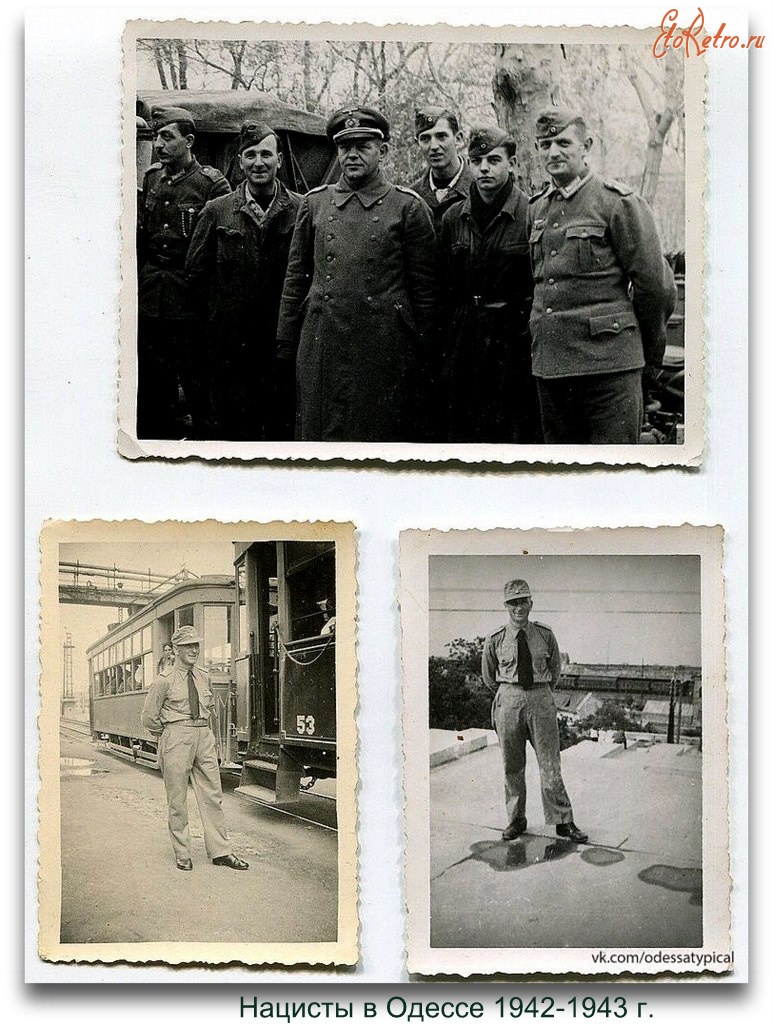 Одесса - Нацисты в Одессе.