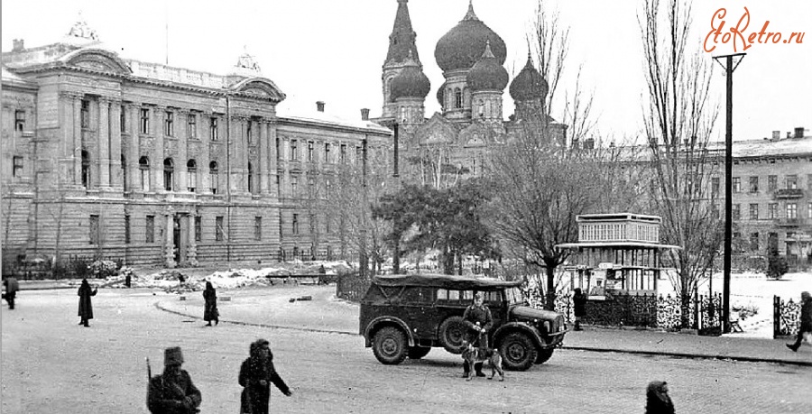 Одесса - Одесса.1942-1943г.
