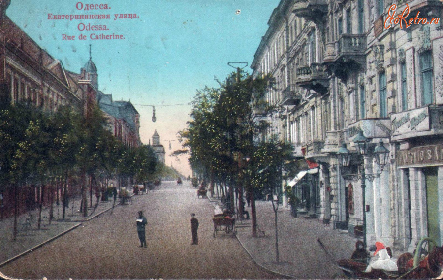 Одесса - Одесса.  Екатерининская улица.