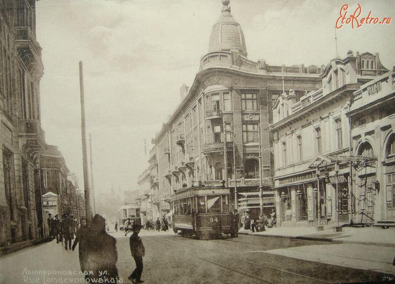 Одесса - Одесса.  Ланжероновская улица.