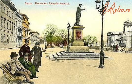 Одесса - Одесса.  Памятник  Дюку-Де Ришелье.