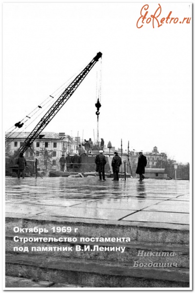 Краматорск - Строительство постамента под памятник