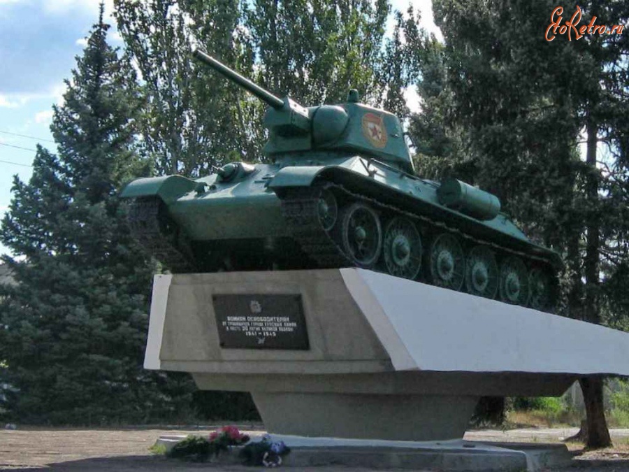 Красный Лиман - Памятники Красного Лимана. Танк Т - 34.