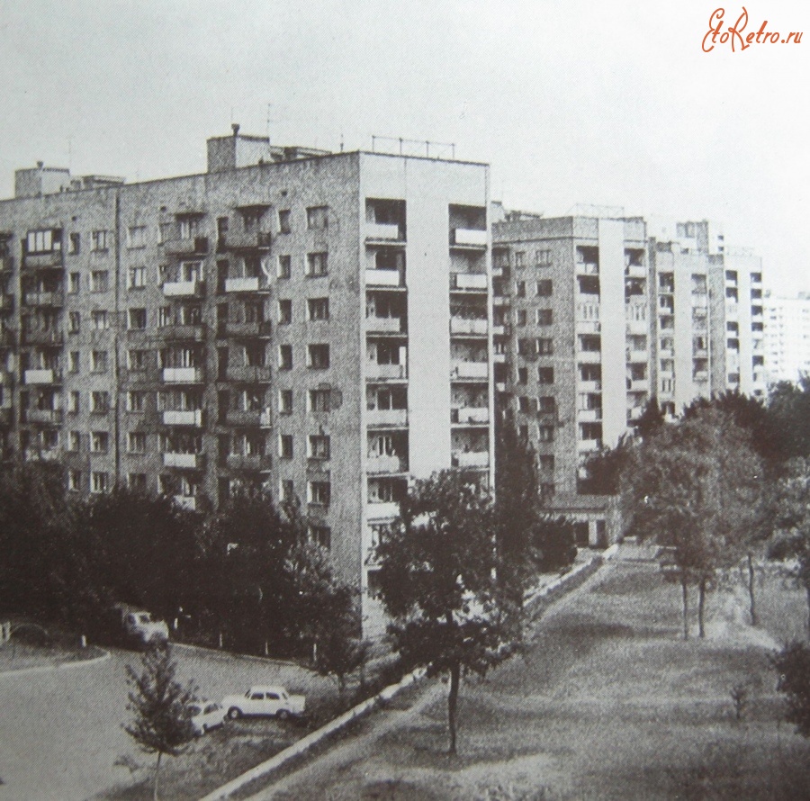 Макеевка - Макеевка фотоальбом середины 80-х годов.