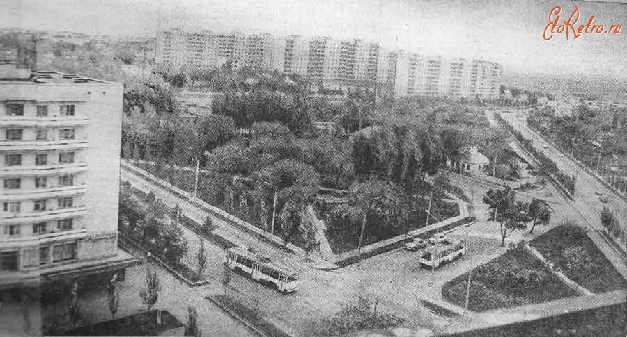 Макеевка - Сквер в районе Детского мира.1977г.
