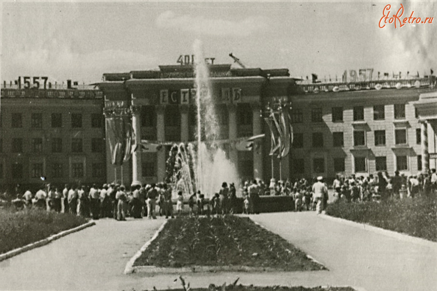 Уфа - Дворец культуры им. Серго Орджоникидзе.