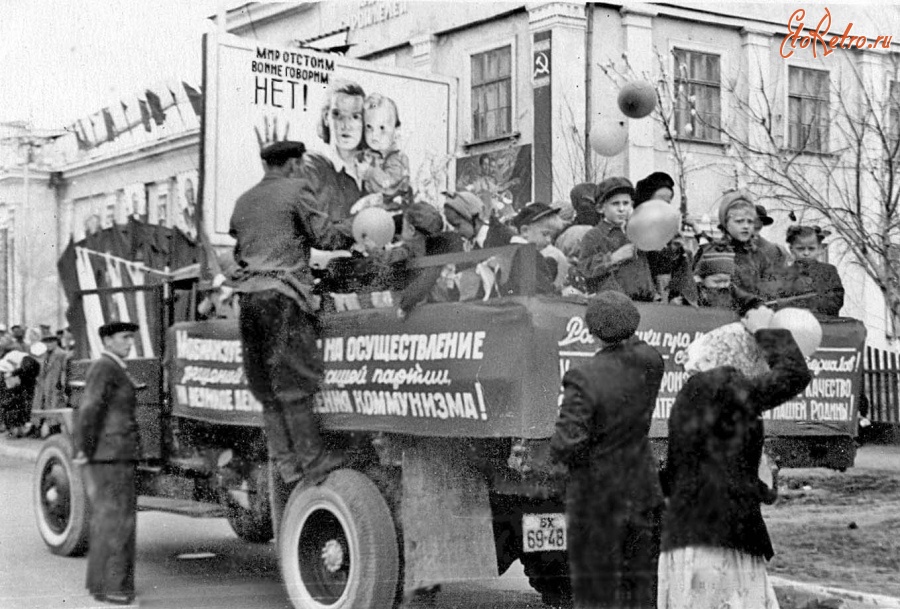 Салават - Первомай 1958г. в Салавате