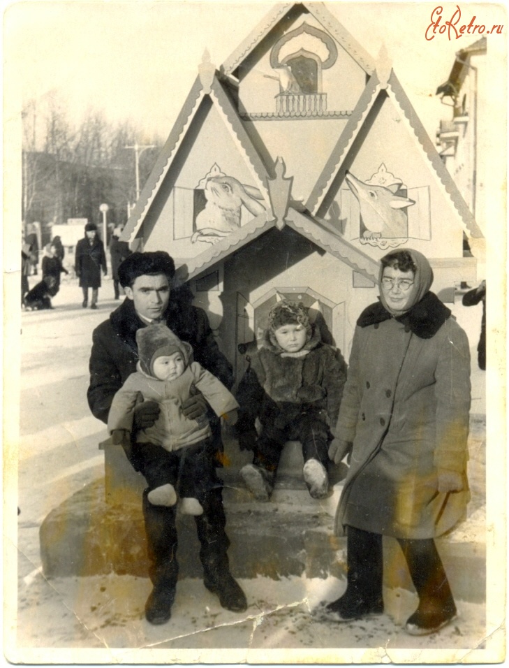 Салават - январь 1967 г