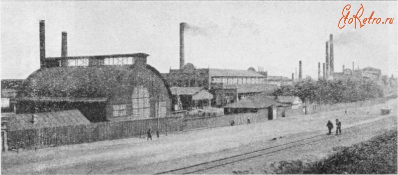 Днепропетровск - Сталелитейный завод бельгийской фирмы «Эзау и Ко»