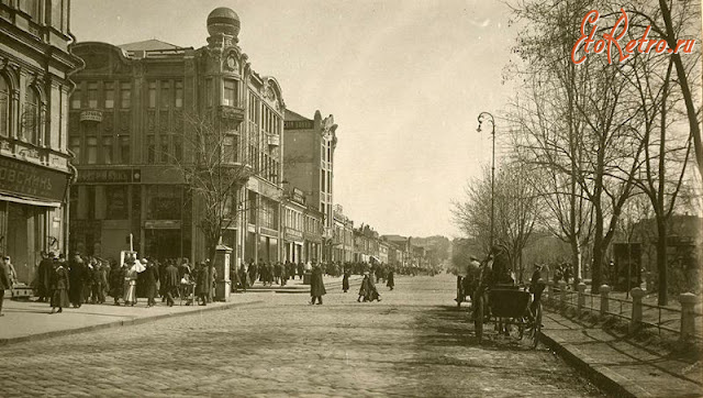 Днепропетровск - Єкатеринослав.  Вулична сцена.