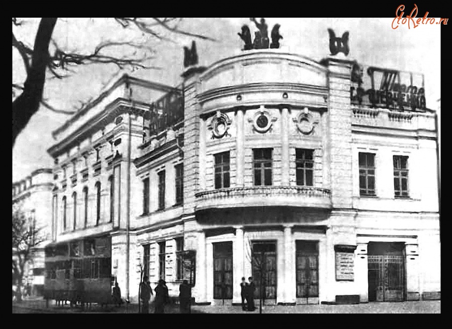 Днепропетровск - Театр Шевченко