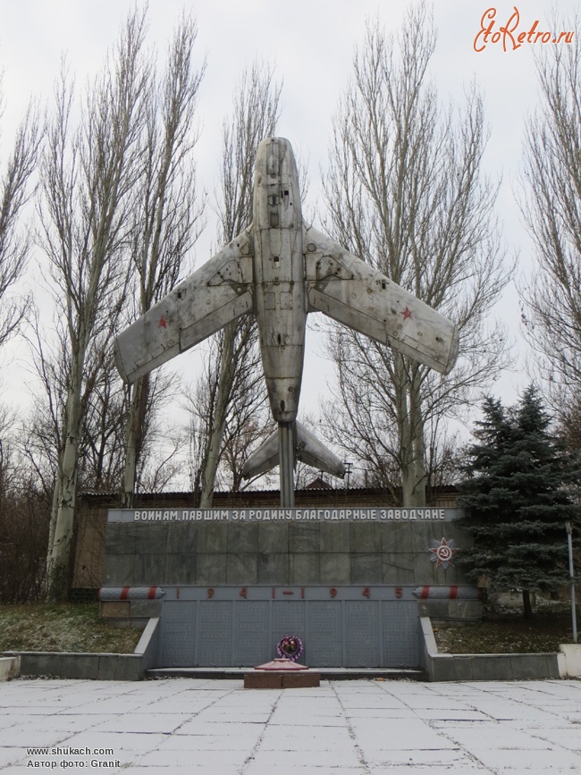 Новгородское - Памятник воинам павшим за Родину.