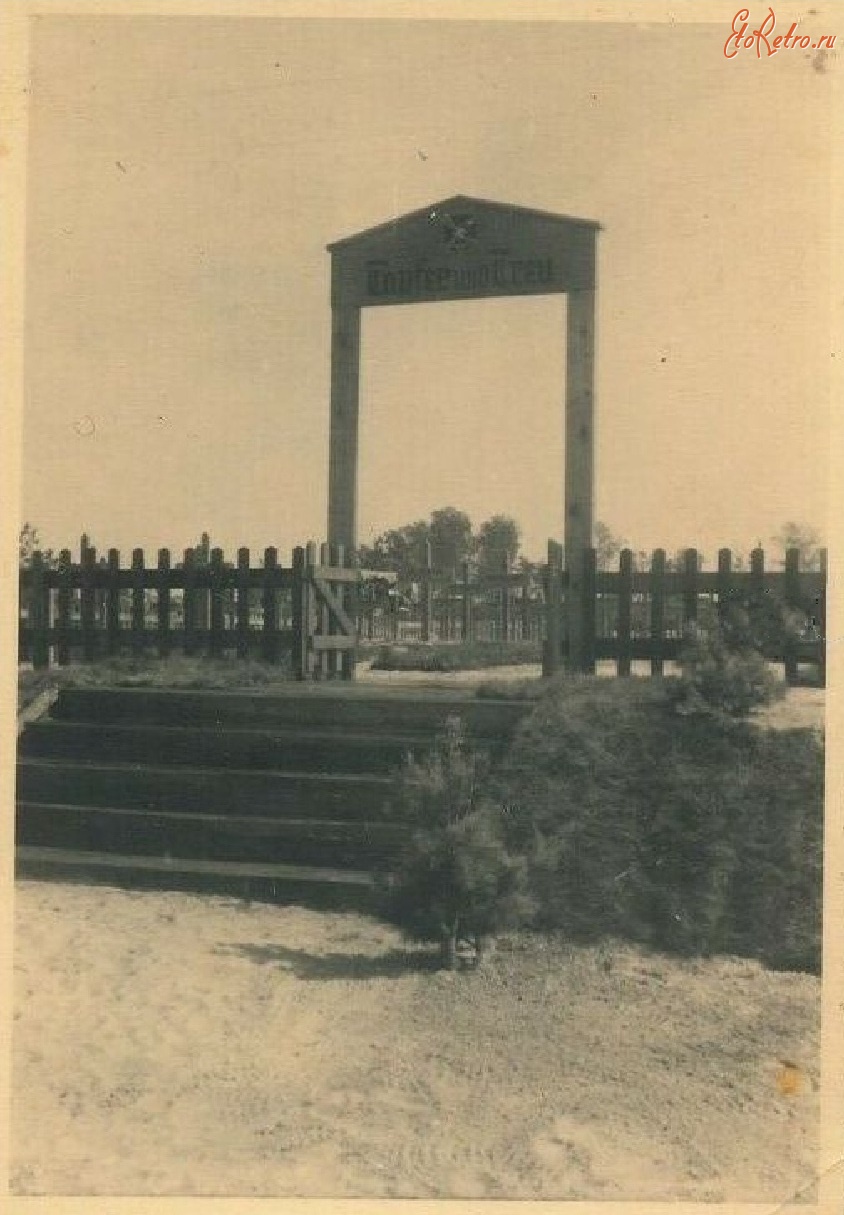 Коростень - Коростень Немецкое военное кладбище