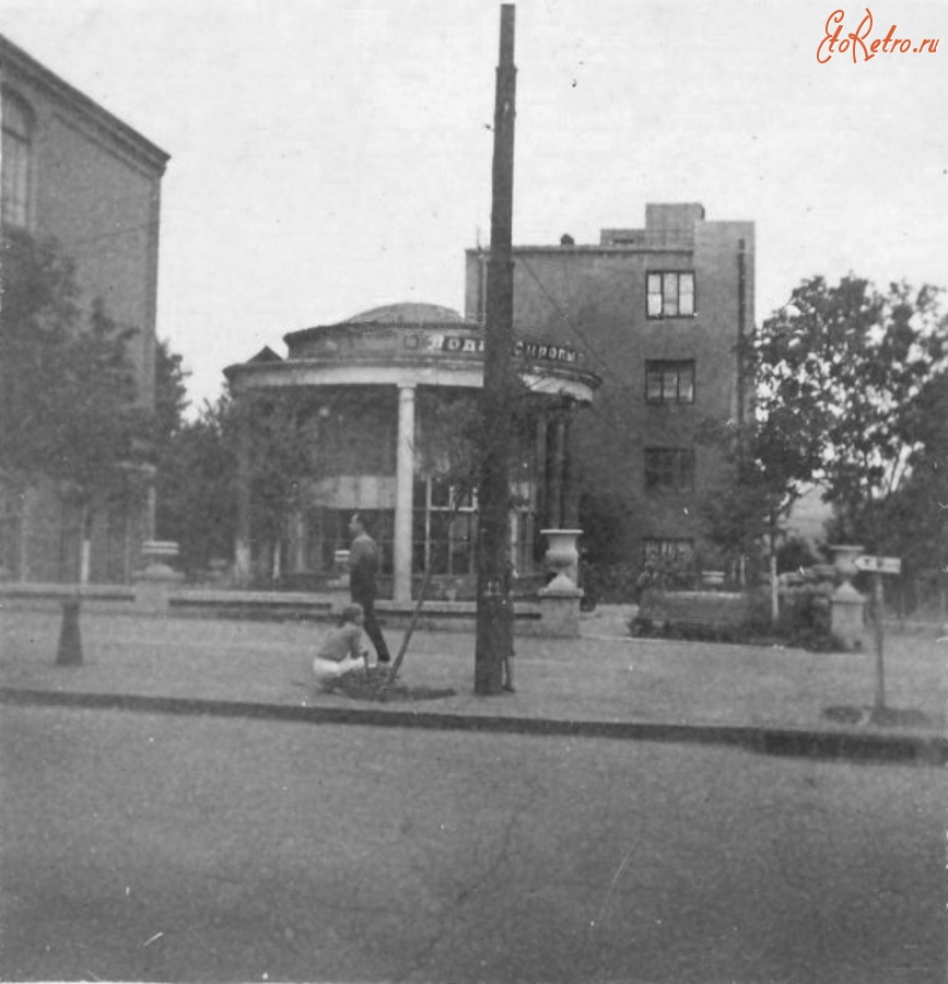 Донецк - Сталино глазами солдата вермахта.