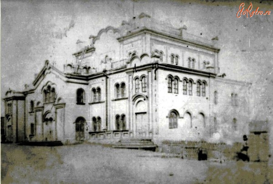 Радомышль - Радомысль Синагога построенная в 1887 г.