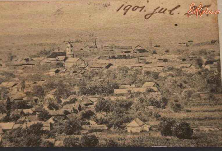 Берегово - Давнє Берегове.