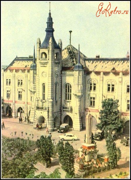 Мукачево - Городская ратуша