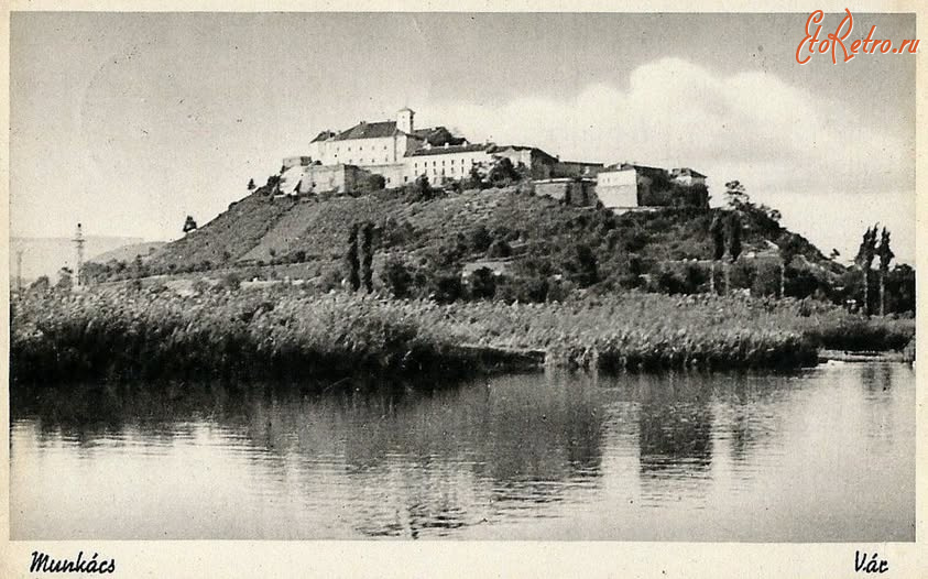 Мукачево - Мукачево. Закарпаття Вид на замок Паланок.