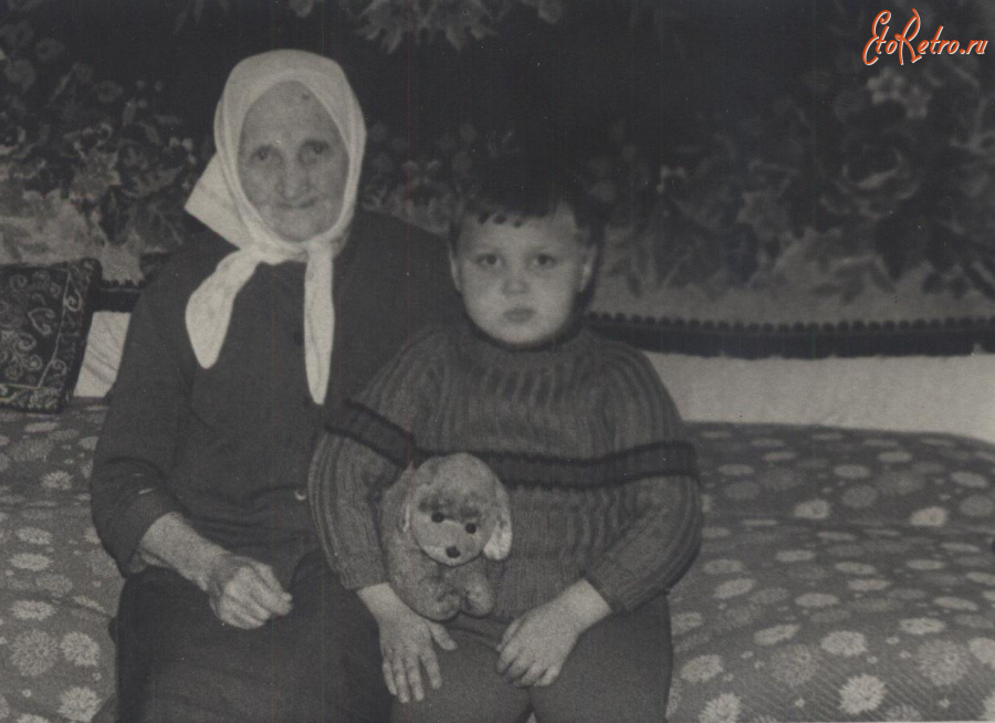 Белгород - Семейное фото. Прабабушка и правнук.