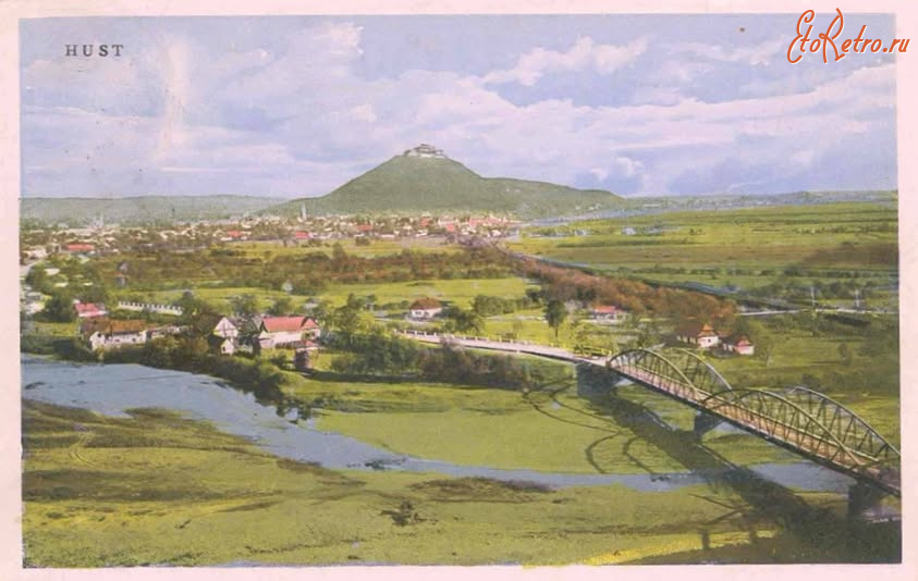 Хуст - Хуст.  Панорамний вид.
