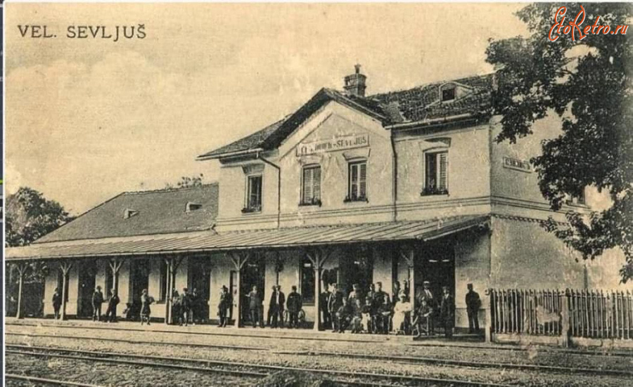 Виноградов - Давній Севлюш (Виноградів).