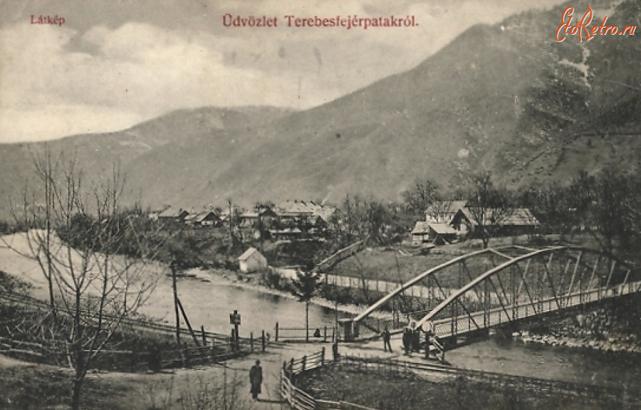 Рахов - с. Ділове ( до 1947 р.-Трибушани) на Рахівщині. Закарпаття.  Поч.ХХ ст.