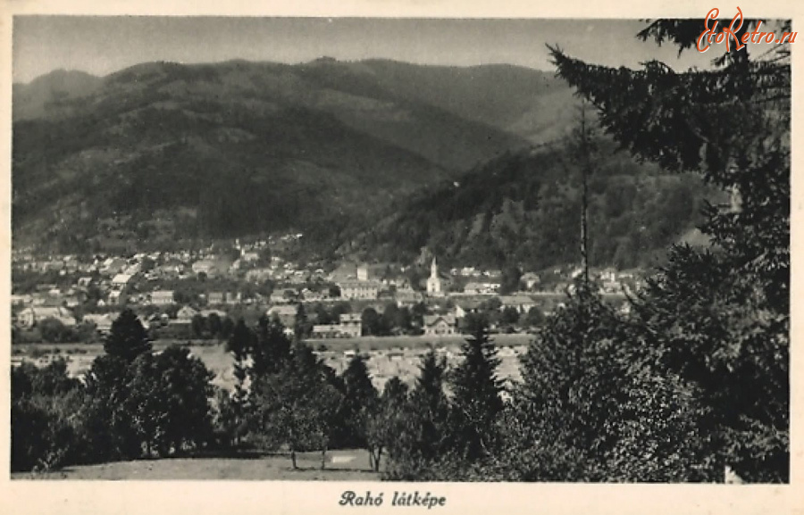 Рахов - Рахів.  Загальний вид.