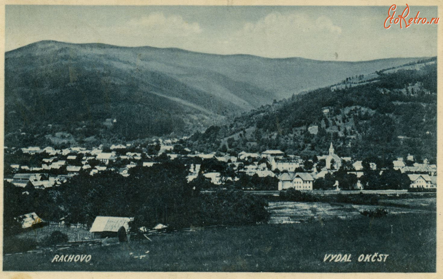 Рахов - Панорама Рахіва.