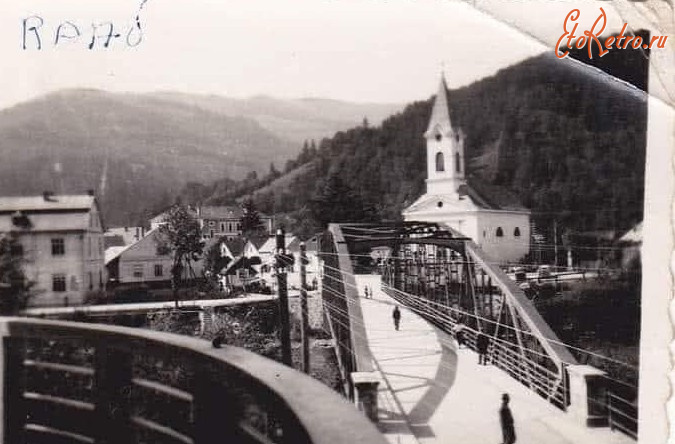 Рахов - Рахів. Закарпаття.