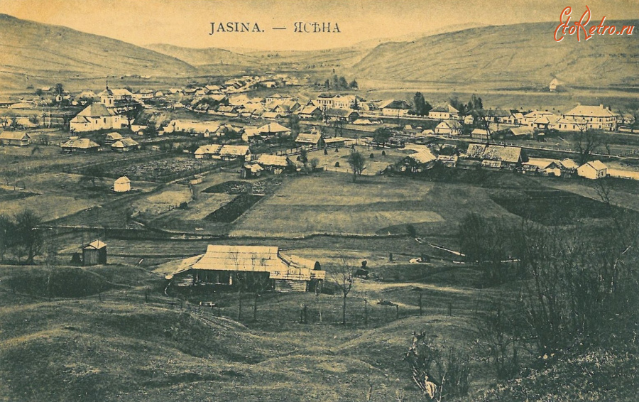 Ясиня - Ясіня на Рахівщині. Загальний вид. Поч.ХХ ст.