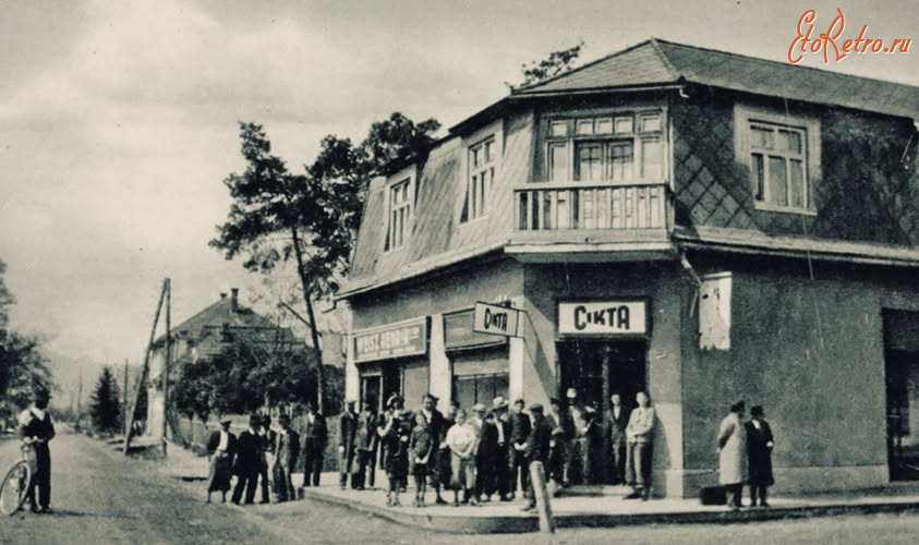 Тересва - Тересва.  Закарпаття.