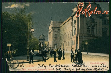 Львов - Львів. Будинок Сейму - 1906 рік.