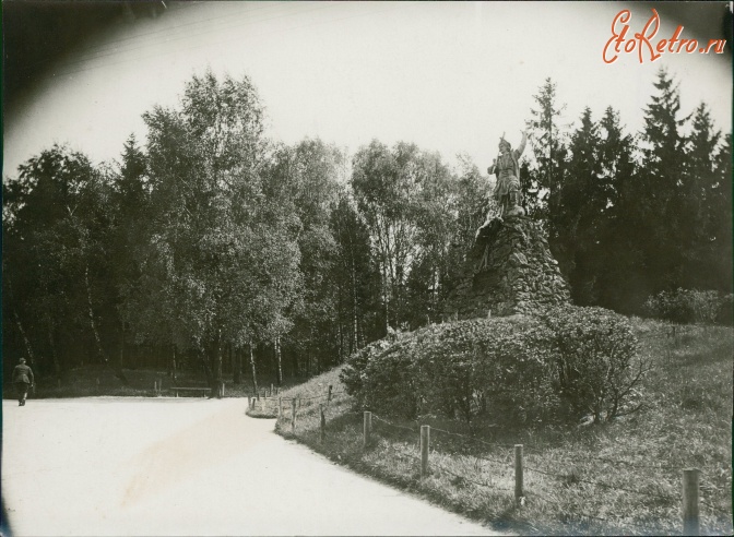 Львов - Львів.  Личаківський парк.