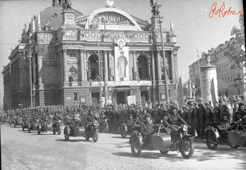 Львов - Львів.  1 Травня 1950 року.