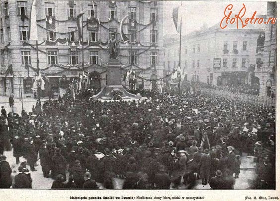 Львов - Львів.  Відкриття монументу Смольці  у 1913 році.