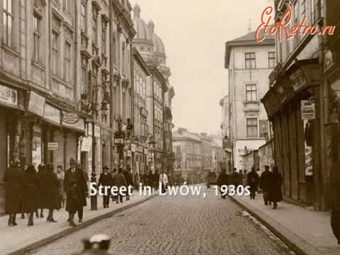 Львов - Вулиця  у Львові.  1930 р.