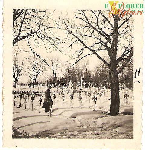 Львов - Фото німецького військового кладовища на Янівському цвинтарі  у Львові.