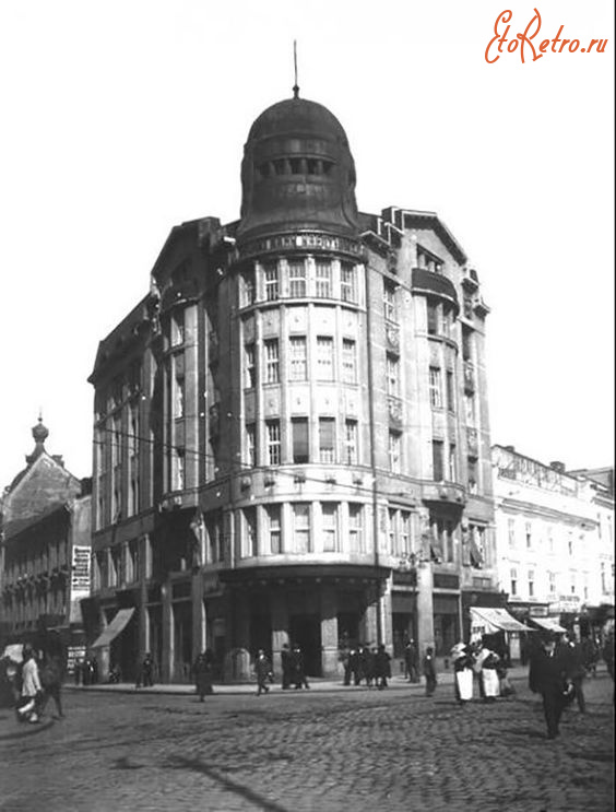 Львов - Львів.  Празький кредитний банк.