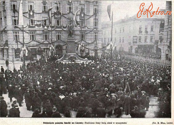 Львов - Львів.  Відкриття  монумента Францішека Смольки.