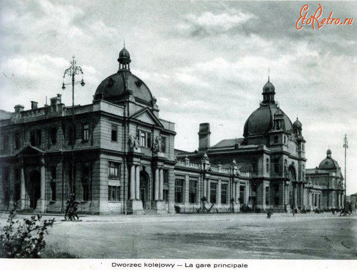 Львов - Львів.  Відкриття  Центрального залізничного двірця в 1904 році.
