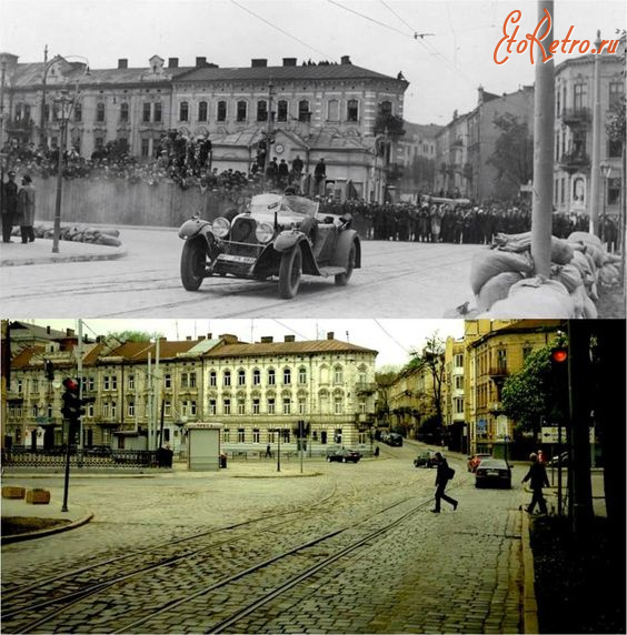 Львов - Львів в минулому та сьогодні.