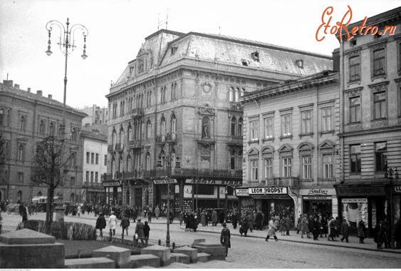 Львов - Львів  довоєнний.