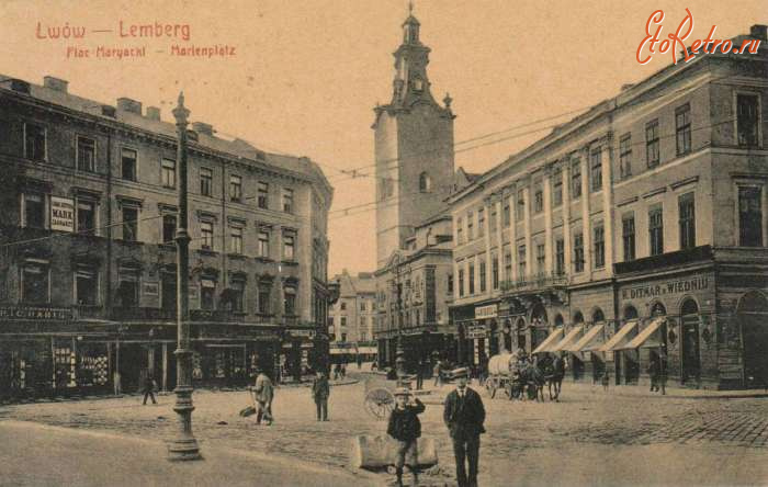 Львов - Львів.  Марійська площа. Зліва-будинок Понінського.