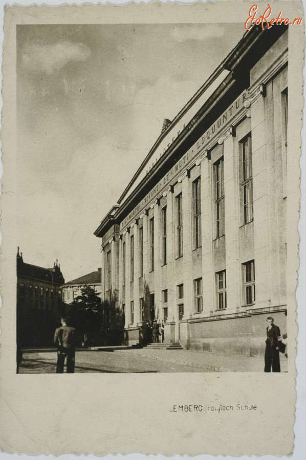 Львов - Львів.  Бібліотека  Політехніки під час війни. 1943 рік.