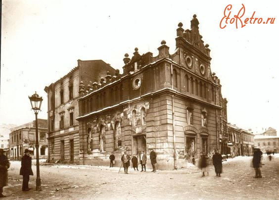 Львов - Львів. Синагога в 1918 році.