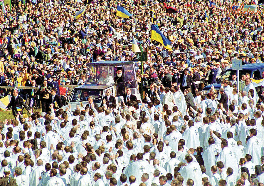 Львов - Папа Іван Павло II та Блаженіший Любомир у Львові. 2001 рік.
